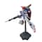 Maquette Mobile Suit Gundam MSZ-006 Zeta Gundam HG 1/144